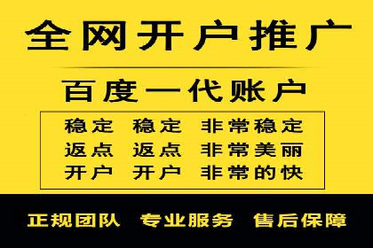 深度剖析：信息流广告优化如何助力品牌增长