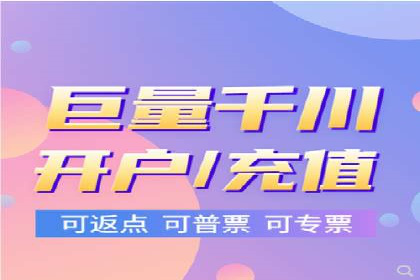 SEM运营推广助力产品推广