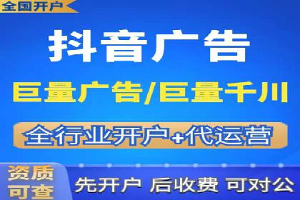 充值高返点在移动互联网的典型应用案例