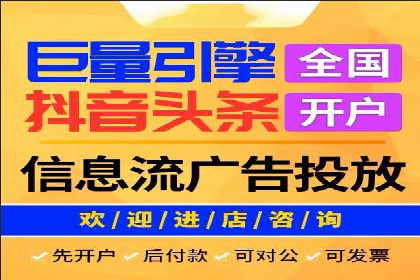 百度竞价策略：实战案例分析