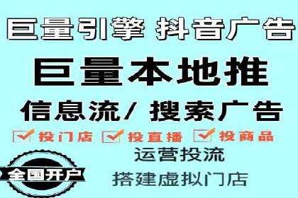 百度推广代运营案例集锦：不同行业的成功案例
