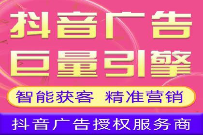 小红书信息流营销：如何实现跨界合作共赢